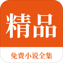 爱游戏电竞APP